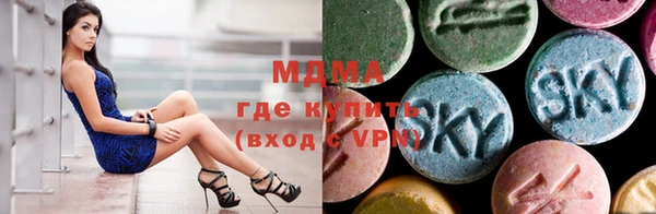 Альфа ПВП Белокуриха
