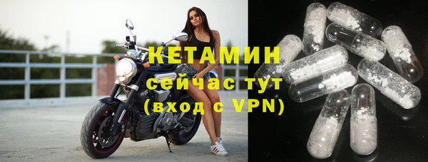 героин Сатка