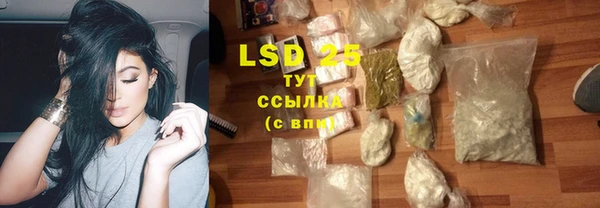 Альфа ПВП Белокуриха