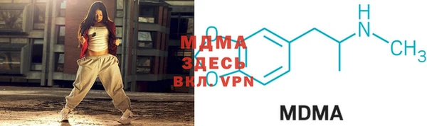 кокаин VHQ Беломорск