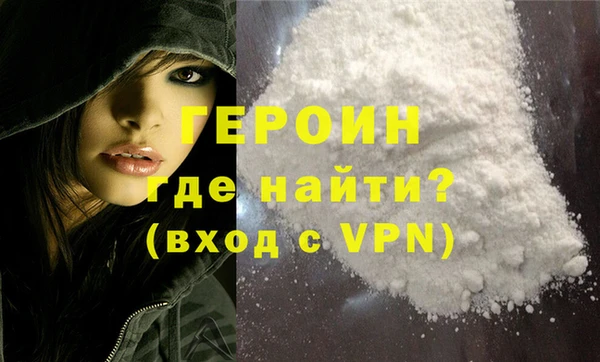 PSILOCYBIN Баксан