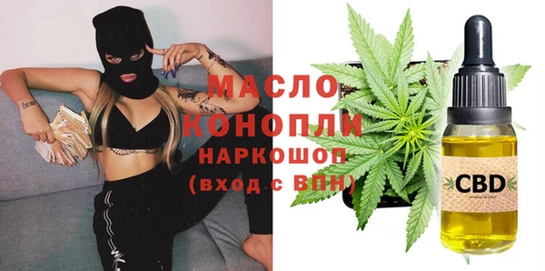 кокаин VHQ Беломорск
